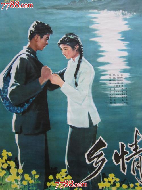 华威大学本科学位证